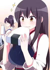 [7cm (Nase)] nikuirokasshu-kan (Kantai Collection -KanColle-) [Digital]