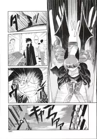 [Takura Mahiro] Takuramakan Doubutsuen - Taklamakan Zoo [English] {desudesu + YQII}