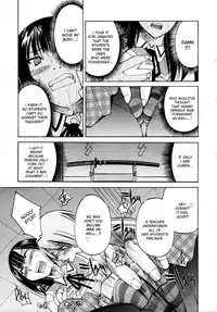 [Inoue Yoshihisa] Nawashi (English)