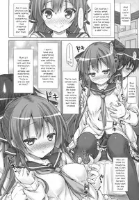 (C87) [Botugo (RYO)] Kanojo no Renai Katsudou Kiroku [English] {KFC Translations}