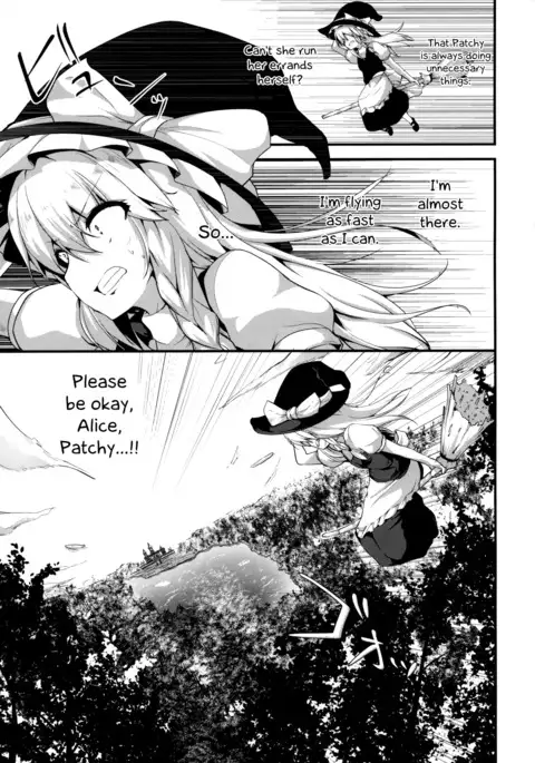 Satanic Carnival a bad dream