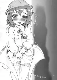 (C76) [MegaSoundOrchestra (Sanwaribiki)] Gensou Enkou -Flandre- San wa (Touhou Project)