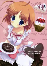 (C70) [canvas (Miyasaka Miyu) Reunion (D.C.II ~da capo II~)