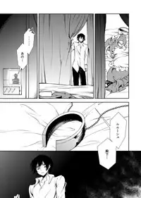 [CTN (Teshio)] Drosselmeyer no Housekibako (CODE GEASS: Lelouch of the Rebellion) [Digital]