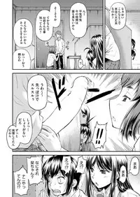 COMIC AUN 2018-04 [Digital]