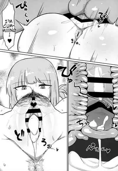 Chaldea Masturbation♥ Life Saver