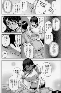 Action Pizazz Special 2015-02