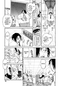 [Tanuma Yuuichirou] Participet ~ Yoshinaga-kun Honsou Suru ~ [English] [SaHa]