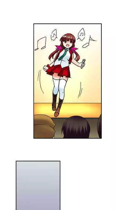 [BURIO] 3… 2… 1… Fuck! (Complete) [English]