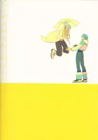 [h-f] The Story About You (DRAMAtical Murder)