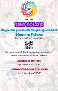 CHALDEA MANIA Kuro & Shiro CHALDEA MANIA Black & White