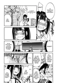 [Inoue Yoshihisa] Nawashi (English)