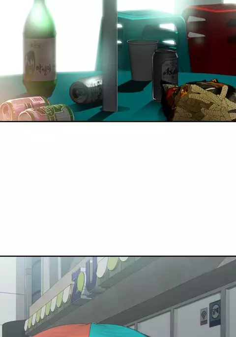 Tissue Thieves Ch.1-13