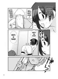 [Rokumonsen (Tamahagane)] Roshutsu Shoujo Itan Jyuuichi Hen [English] [ATF] [Digital]