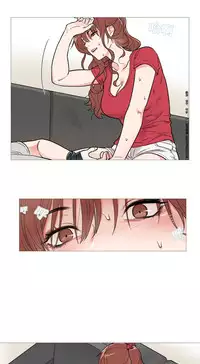 [The Jinshan] Sadistic Beauty Ch.1-10 [Chinese] [17汉化]