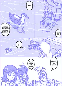 [Kasuga] The C@ttleM@ster Part 2 (THE iDOLM@STER)