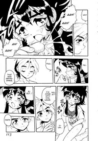 [Shinozaki Rei] Blue Heaven [English] [=LWB=, mysterymeat3]