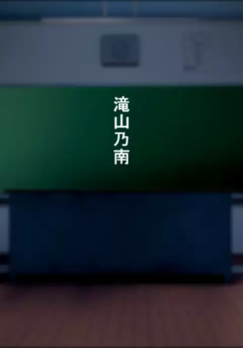 Kubishime supesharu soushuuhen!