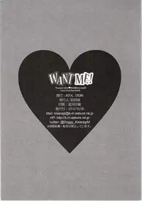 (C87) [ROYAL CROWN (Kisaragi Mizu)] Want Me! (Love Live!)