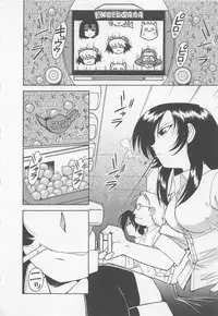 [Charlie Nishinaka] Down Town POPS