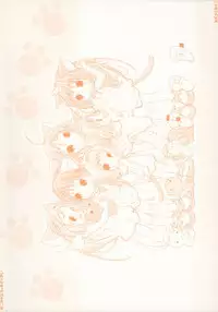 (C64) [Mimiya (various)] Nekomimi Muchume Zanmai!!