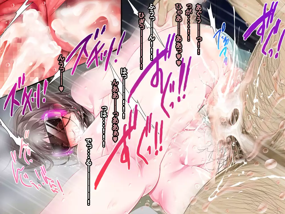 VRで冤罪絶対許さないマン