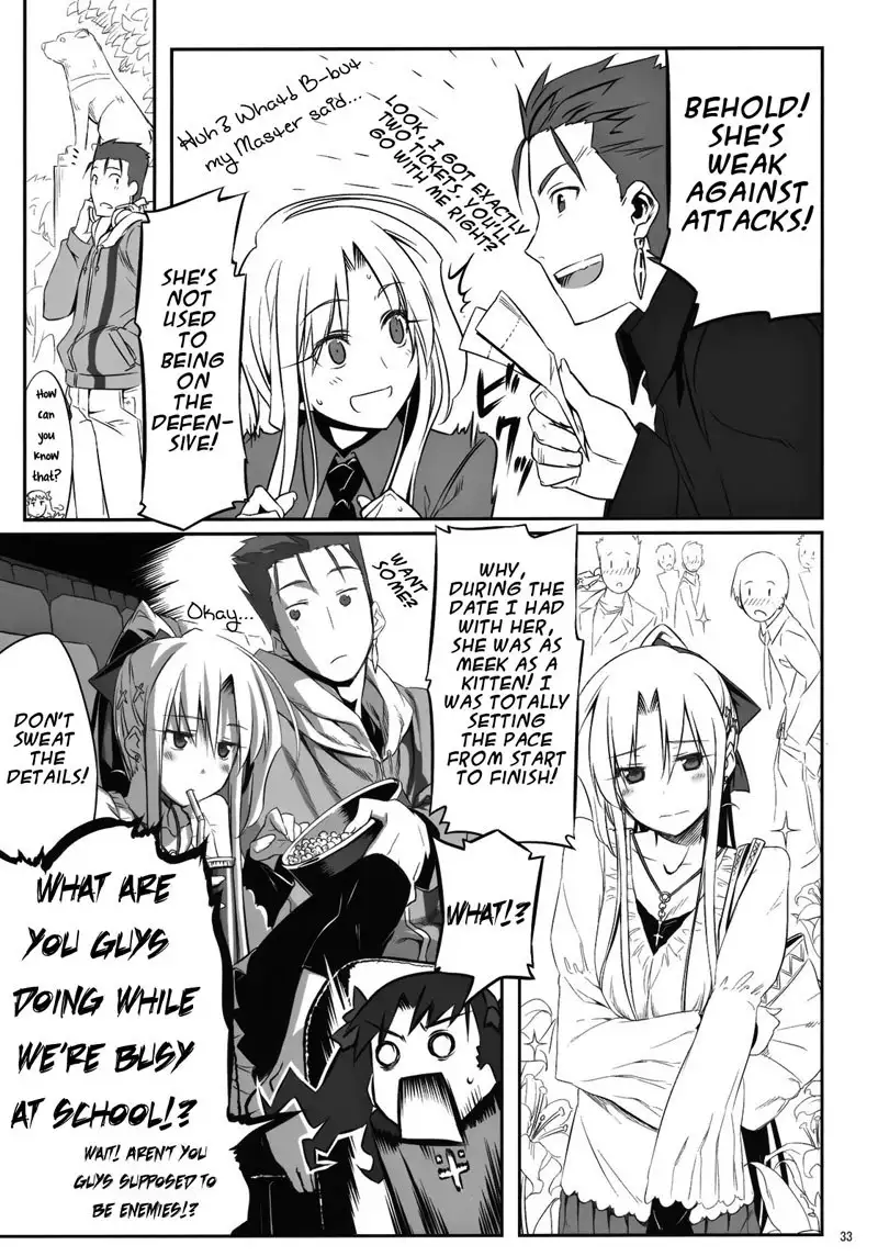 Yuuzai Shouko Bukken Nigou