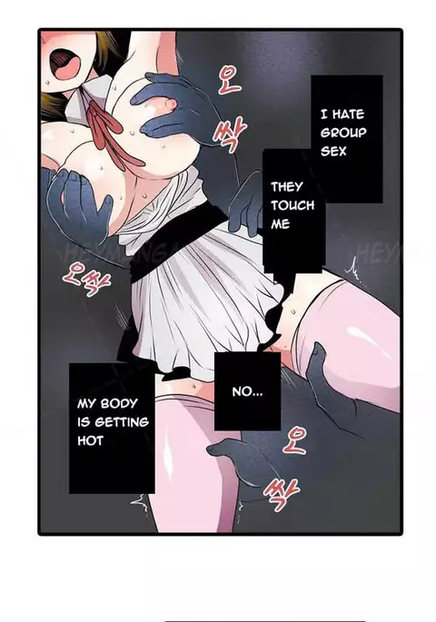 Shameful Vending Machine Ch.1-17