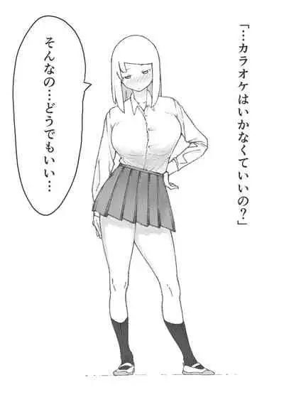 【3作品】陽キャJK催眠にかかる