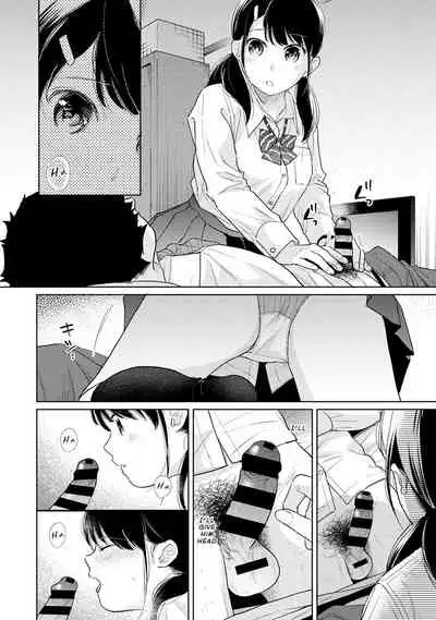 1LDK+JK Ikinari Doukyo? Micchaku!? Hatsu Ecchi!!? Ch. 1-27