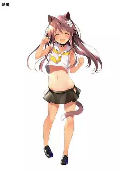 Neko Neko Note 6 Natsu no Umi de Tanetsuke Sex Suru Hon