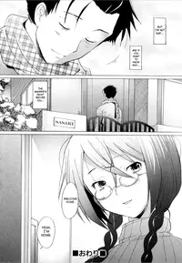 [Sakai Hamachi] Alive [English] [SaHa]