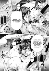 [NABURU] Yokubou no Shuuraku [English] [CGrascal]