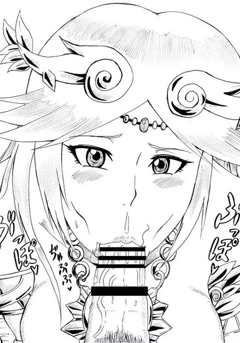 N Zukan ~Fellatio Hen~