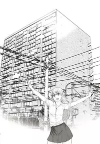 [Kouchaya (Ootsuka Kotora)] HONEY BLADE (Wotaku ni Koi wa Muzukashii) [Digital]