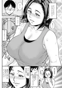 Action Pizazz 2018-05 [Digital]