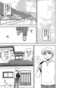 Action Pizazz Special 2006-10