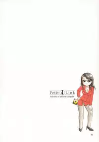 [Nagano Akane] Petit Link 2 [Chinese]