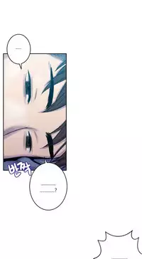 [Guh Bal Han] Ghost Love Ch.1-26 (English) (YoManga) (Ongoing)