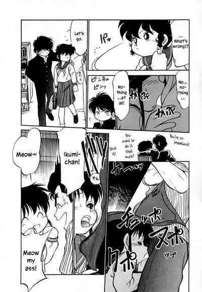 Nekoja Nekoja 3 Ch. 13-16