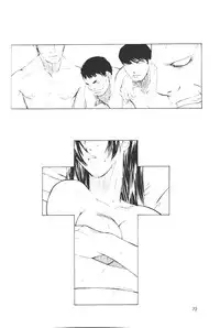 [Kouchaya (Ootsuka Kotora)] Shiranui Mai Monogatari 2 (King of Fighters)