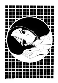 [Saki Urara] Saki Urara 2