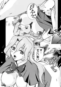 (C65) [Ph (Tam)] Rairai Kami Shimai Tanteisha (R.O.D -THE TV-)