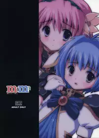 (CR37) [Kurubushi-kai (Dowarukofu, Shinshin)] m&m's (Galaxy Angel)