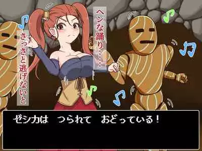 Kusuguri Dungeon Mahoutsukai no Ojou-sama Hen