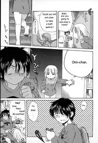 Imouto Pantsu (Little Sister's Panties) [English]