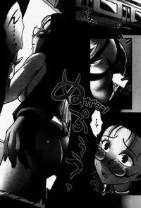 [Ayasaka Mitsune] Seifuku de Ikou.