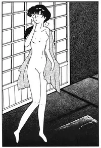 [Dark Zone] Anima (Ranma 1/2)