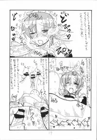 (SC37) [King Revolver (Kikuta Kouji)] Bazett-tan no Ohanashi (Fate/hollow ataraxia)