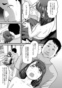 COMIC AUN 2018-04 [Digital]